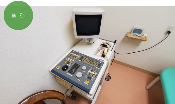 超音波画像診断機です。導入している整骨院は少ないです